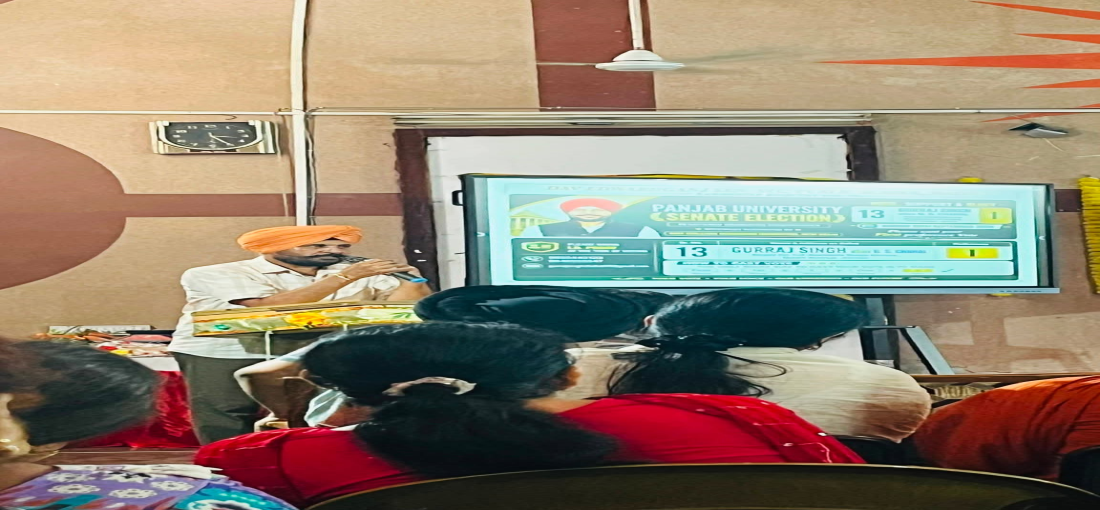 banner